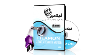 filamon-box
